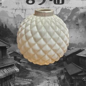 Antique Quilted Pattern White Milk Glass Lightning Ball W/ Silver End Caps 💡⚪✨